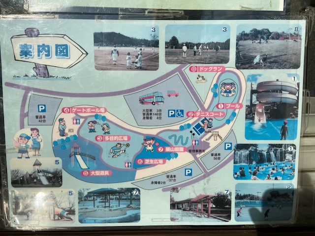百目木公園　園内マップ