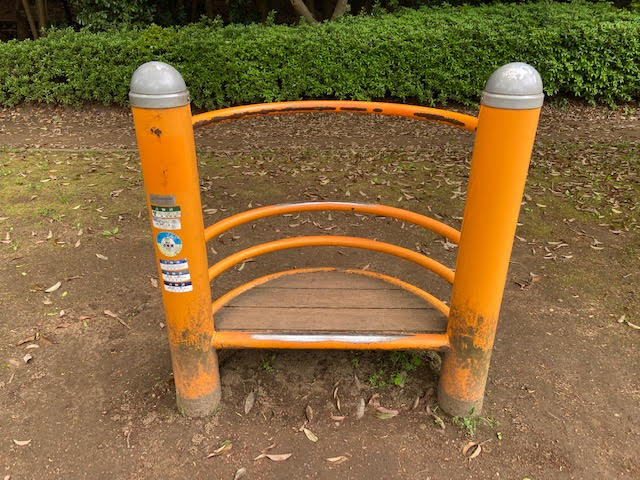 香澄公園　遊具　アスレチック　健康遊具　