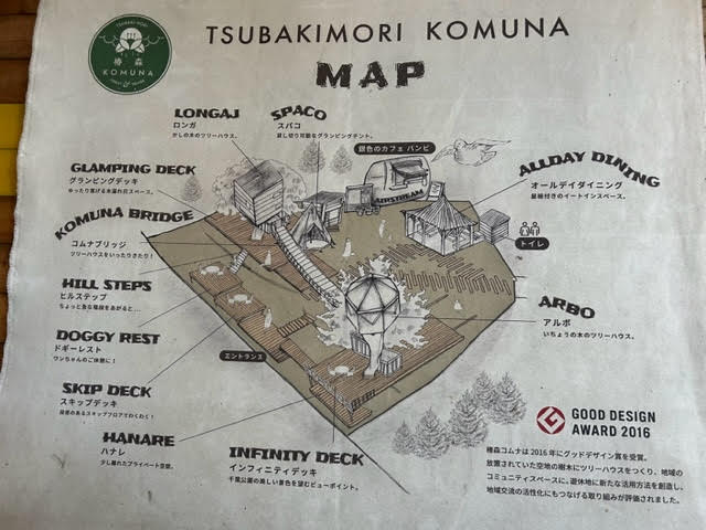 椿森コムナ　ツリーハウス　マップ