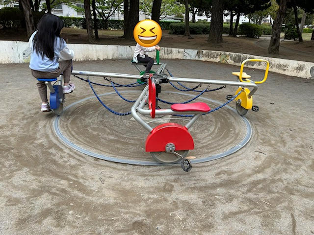 稲毛海岸駅　高洲公園　遊具　自転車　クルクルパトロール