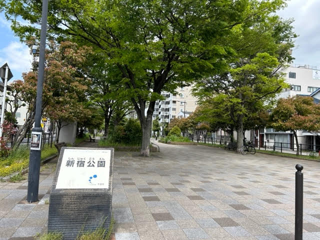千葉中央駅　新宿公園　入口