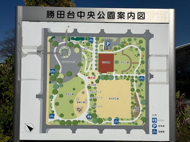 勝田台中央公園　地図　園内マップ