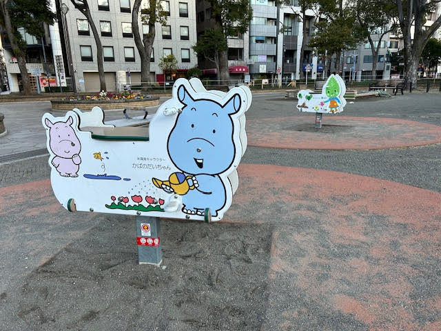 横浜公園　遊具　スライド遊具