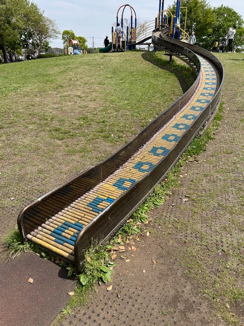 君津中央公園　遊具　ローラーすべり台　